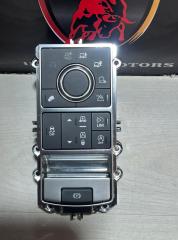 Блок кнопок управления подвески Land Rover Discovery 5 2018