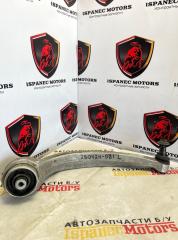 Рычаг подвески нижний передний левый AUDI Q7 2018