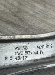 Рычаг задний S4 2018 B9 3.0 Рычаг задний S4 2018 B9 3.0