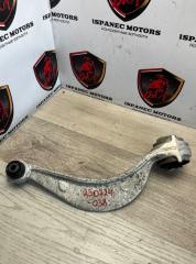 Рычаг передний правый Jaguar F-Pace 2016
