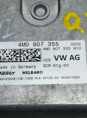 Блок управления AdBlue Q7 2016 4M 3.0 Блок управления AdBlue Q7 2016 4M 3.0