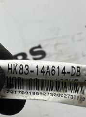 Амортизатор задний Range Rover Velar 2018 L560 2.0