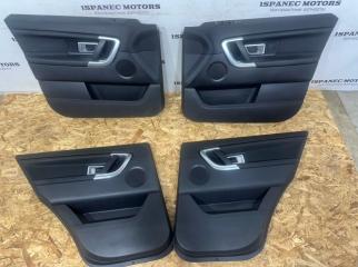 Обшивка дверей (комплект) Land Rover Discovery Sport 2015