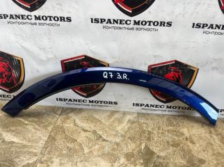 Расширители арок задние правые AUDI Q7 2018 контрактная Расширители арок задние правые AUDI Q7 2018