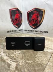 USB Разъем Jaguar F-Pace 2021