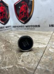 Кнопка старт-стоп Jaguar F-Pace 2021 контрактная Кнопка старт-стоп Jaguar F-Pace 2021