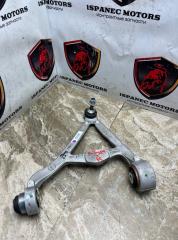 Рычаг задний правый Jaguar F-Type 2023