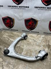 Рычаг передний левый Jaguar F-Pace 2024 контрактная Рычаг передний левый Jaguar F-Pace 2024