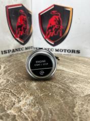 Кнопка старт-стоп Mercedes-Benz GLC 2025 контрактная Кнопка старт-стоп Mercedes-Benz GLC 2025