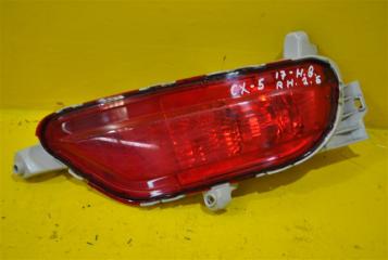 Запчасть фонарь противотуманный задний правый Mazda Cx-5 2017-2021