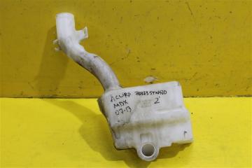 Запчасть бачок омывателя Acura MDX 2007-2013