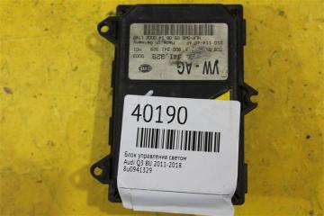 Блок управления светом Audi Q3 2011-2018