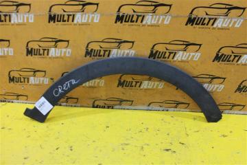 Расширитель арки передний правый Hyundai Creta 2016-2020
