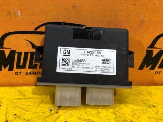 Запчасть блок управления Opel Zafira 2012-2020