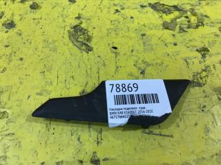 Запчасть накладка подножки правая BMW K48 2016-2020