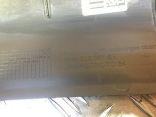 Накладка замковой панели передняя A5 2016- F5