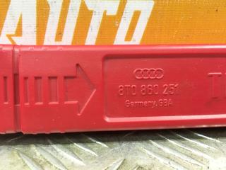 Знак аварийной остановки A4 2007-2015 B8