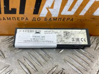 Усилитель антенны Mercedes E-Classe 2018 Б/У Усилитель антенны Mercedes E-Classe 2018