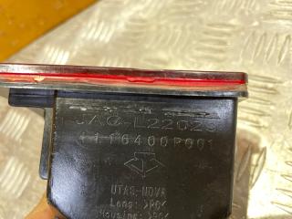 Фонарь противотуманный задний правый Atlant 2022- S209