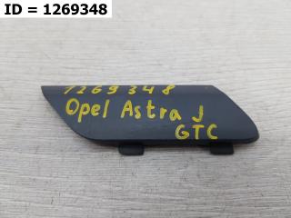 Запчасть заглушка буксировочного крюка передняя Opel Astra 2009-2012