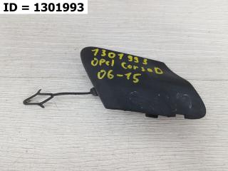 Запчасть заглушка буксировочного крюка передняя Opel Corsa 2011-2014
