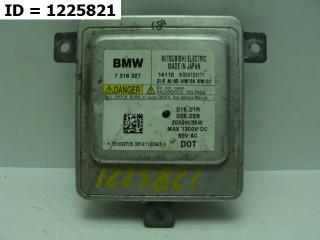 Блок розжига BMW 1 2014- Б/У Блок розжига BMW 1 2014-