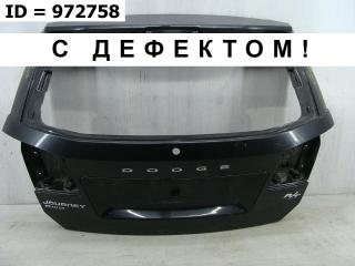 Запчасть крышка багажника DODGE JOURNEY 2011-2020