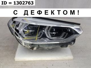 Фара LED передняя правая BMW X3 X4 2017-