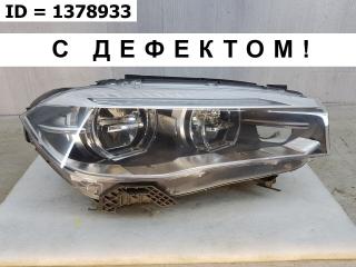 Фара LED передняя правая BMW X5 X6 2013-2018