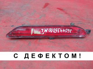 Запчасть фонарь противотуманный led задний EXEED VX 2021-