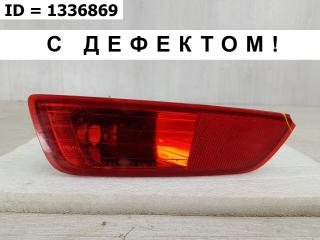 Фонарь противотуманный задний левый Volvo XC60 2008-2013