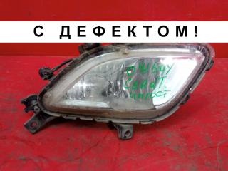 Запчасть фара противотуманная передняя правая KIA Cerato 2016-2020