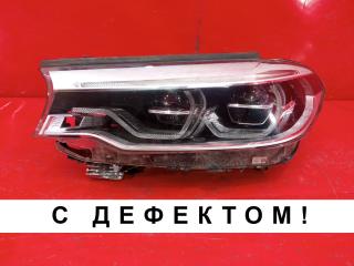 Фара LED передняя левая BMW 5 2017-2020
