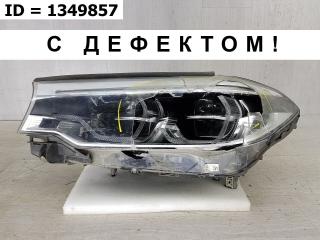 Фара LED передняя левая BMW 5 2017-2020