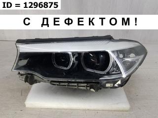 Фара LED передняя левая BMW 5 2017-2020