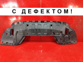 Запчасть пыльник бампера передний MITSUBISHI OUTLANDER 2012-