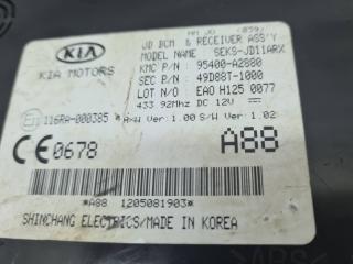 Блок управления BCM (бортовой сети) Ceed 2012 JD 1.6 G4FD