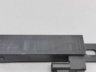 Антенна UNI-K 2022