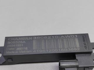 Антенна задняя правая UNI-T 2022