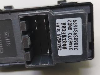 Кнопка стеклоподъемника задняя левая UNI-V 2022