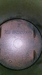 Двигатель S5 2023