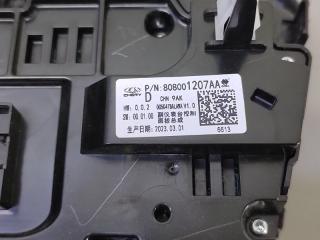 Блок управления магнитолой T7 2025