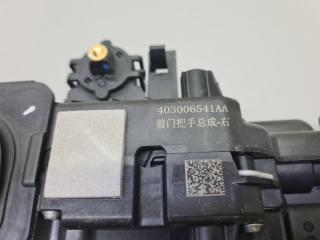 Ручка двери передняя правая J7 2023
