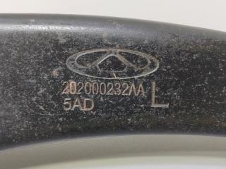Рычаг задний левый E5 2023 1.5