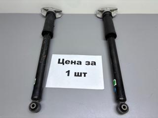 Амортизатор задний Geely Cityray
