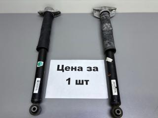 Амортизатор задний Geely Emgrand