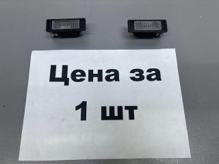 Подсветка номера Geely Coolray New 2024 Б/У Подсветка номера Geely Coolray New 2024