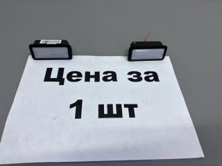 Плафон подсветки салона Geely Monjaro Б/У Плафон подсветки салона Geely Monjaro