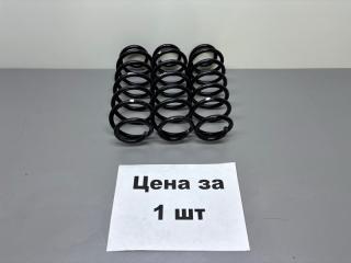 Пружина задняя Geely Emgrand