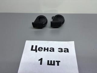 Звуковой сигнал Geely Emgrand